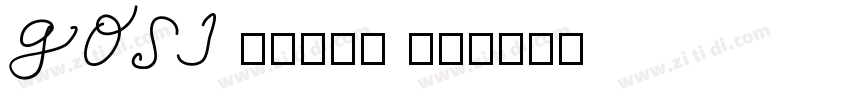 GOST 26008 85字体转换